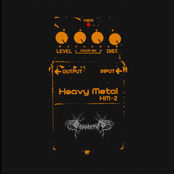 Arboretum : Claustrophobic Cure